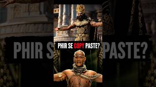 Ramayana Trailer is COPIED