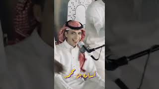 لعب رفيحي بلي حويطات لن تمل من المقطع 🔥❤️2023