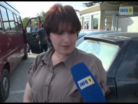 დასწრება სავალდებულოა