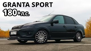 :   LADA GRANTA SPORT 1.8     . -. .