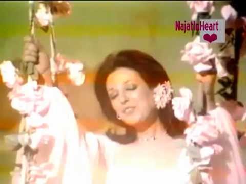    نادرة نجاة الصغيرة أما الحب ده حلو حلاوة