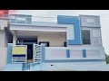 31 x 31 west facing 2bhk house plan with real walkthrough || 2.5 cents plan || single storey