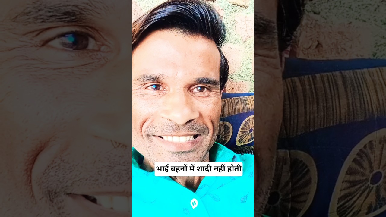 Try To Video Update🥸🤓 NEW TRENDING REELS🔥 