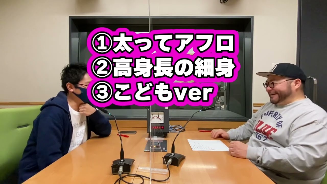 【あけまして】ルネラジ後記181【遅れまして】