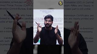 SSC GD 2026 Candidates को मिल रहा गलत Admit Card ⚠️ #sscgd #admitcard #notice