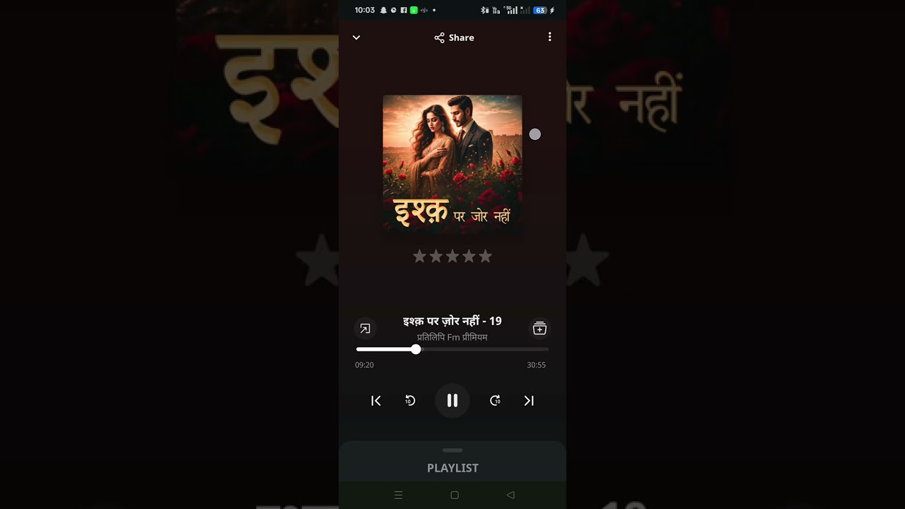 Ishq per Jor nahin 19 episode pratilipi FM par ❤️❤️😘💕💕💕