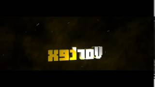 Vortex intro