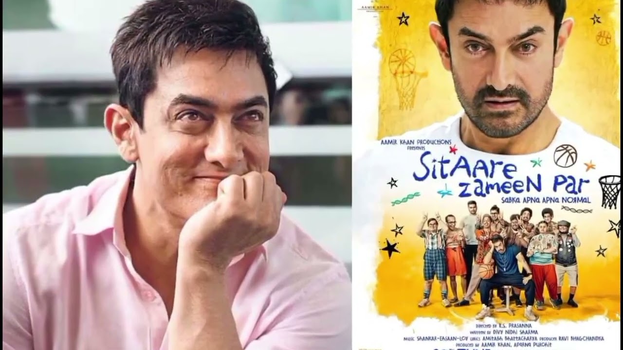 Key Box Office Highlights (After 16 Days)