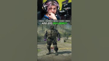 twitch - deko #кс2 #cs2 #deko #strogo #m3wsu