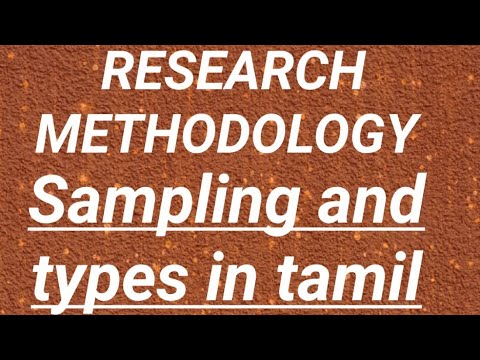 research methodology meaning in tamil