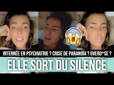 VANESSA LAWRENS INTERNÉE APRÈS UNE CRISE DE PARANOÏA ? 😱 ELLE SORT DU SILENCE ET DIT TOUT...