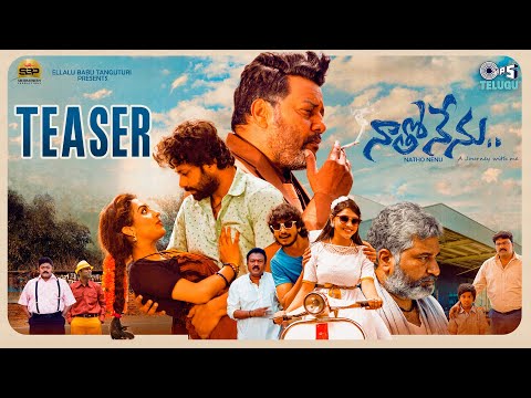 Natho Nenu — Official Teaser