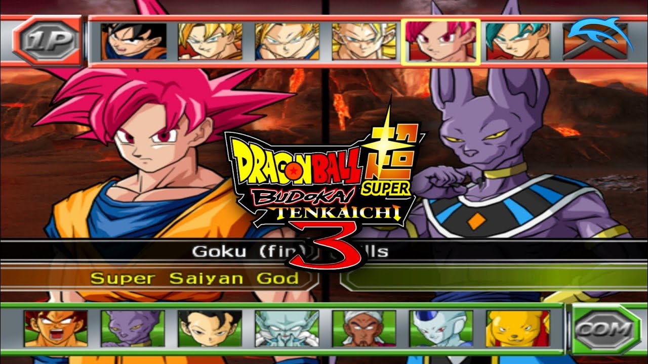 Dragon Ball Z: Budokai Tenkaichi 3 ROM & ISO - Wii Download