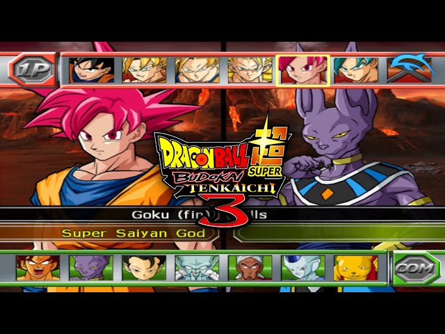 Dragon Ball Z Budokai Tenkaichi 3 Wii ISO MOD Update 3 Showcase 