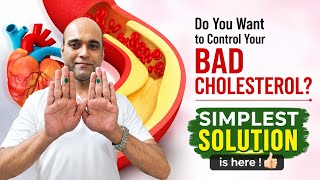 Bad Cholesterol Control: सिर्फ 1 मिनट में बैड कोलेस्ट्रॉल का इलाज! 🟢 Color Therapy for Cholesterol