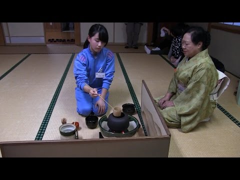 茶道教室寺子屋　寺田コミセン