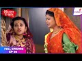 Barrister Babu | Full Episode Ep. 87 | Bondita-Sampurna sneak out! | Colors TV