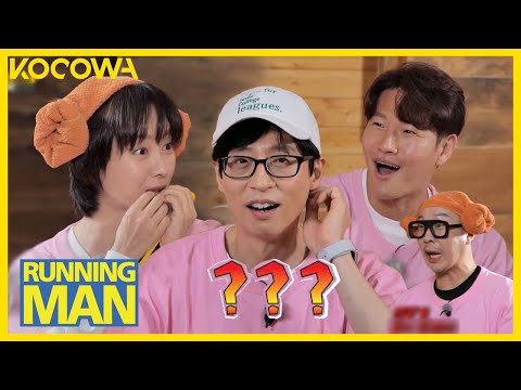 "What color is Ji Hyo's underwear today?" l Running Man Ep 604 [ENG SUB]