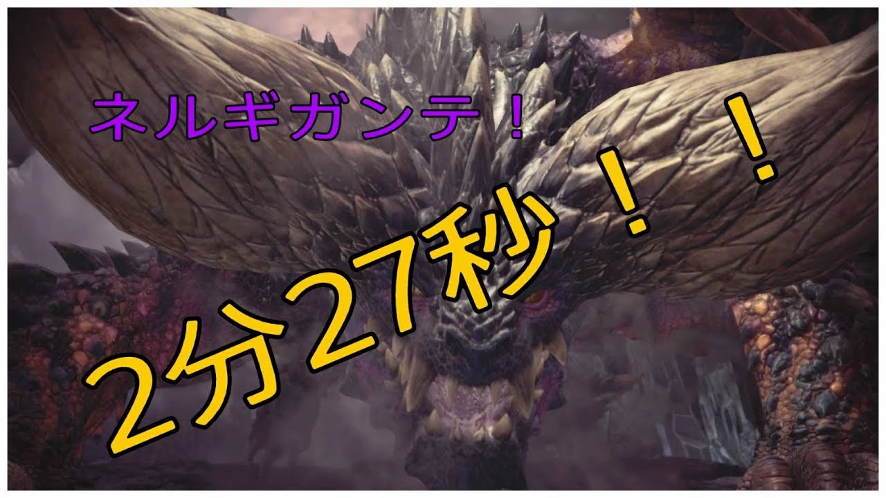 印刷可能無料 Mhw 天上天下無双刀 カスタム 人気のある画像を投稿する