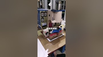 High frequency double head embossing machine