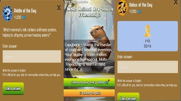 Zoo quiz | Riddle of the day zoo | Rebus of the day zoo | 23-24 January Code