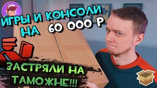 :    !      / #_