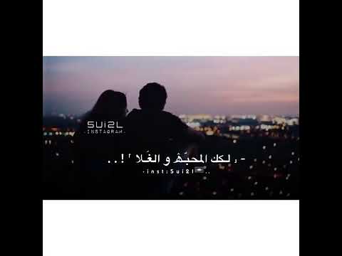 اغلى البشر غريب ال مخلص تصميم 