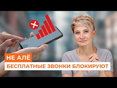 YouTube видео