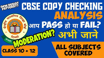 COPY CHECKING BY NEW RESULT PATTERN | class 10 and class 12 |