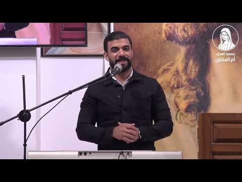 الينابيع العليا والينابيع السفلي الأخ أنور داود والمرنم عماد غطاس الخميس 4 ديسمبر 2025