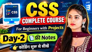 Details CSS Selectors | css tutorial for beginners | css class day 2 | css full course free ##rworldlg  News