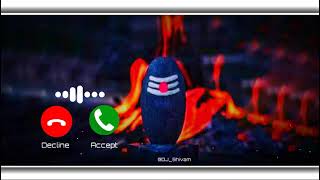 Mahadev Ringtone | Mahakal Ringtone | Shiva Ringtone | Whatsapp Status Video | BGM Ringtone | screenshot 5