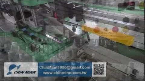 Drawer Slide Roll Forming Machine