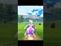 このシャドウミュウツーがヤバすぎ・・・#ポケモンGO#Shorts#ShadowMewtwo