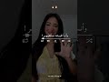 عمري بششني مالشعر تصميم فيديوهات Dzremix اكسبلور Share تصميمي Rai الجزائر لايك تيك توك 