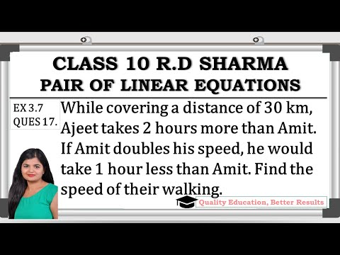 RD Sharma Exercise