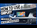 WHAT IS CARPLAY AND HOW TO USE IT? AUDI A4 A5 Q5 RETROFIT INTEGRATION