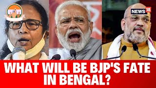 Lok Sabha Elections 2024: What Does Bengal's Number-Game Suggest? | English News | News18