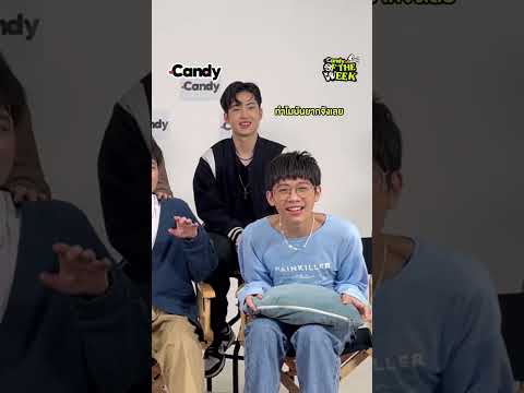 [SHORTS] พาน้องๆ 789TRAINEE มาลองเล่นเกมถอดรหัสภาพ DAVINCI | CANDY CHANNEL #SHORTs