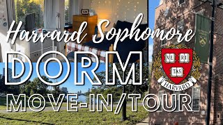 Harvard Sophomore Dorm Move-In/Tour 2021