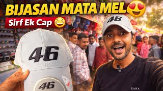 Gugor Bijasan Mata Ji Ka Mela Village Festival Vlog Unexpected Experience