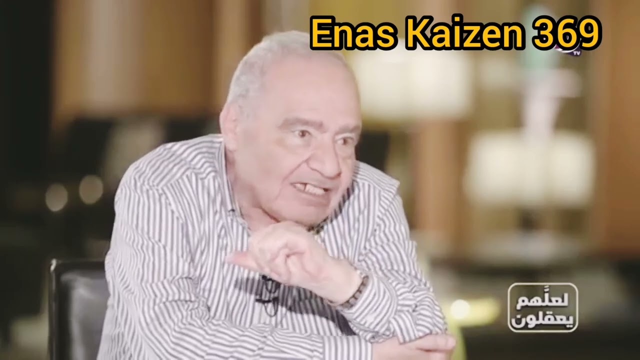 مفهوم شحرور للظلم(إن الشرك بالله لظلم عظيم)#محمد_شحرور#رائد_التنوير_محمد_شحرور