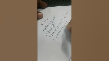 (997) Find the square using the formula (a-b)2=a2-2ab+b2 ||