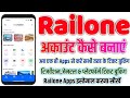Railone Account Kaise Banaye || IRCTC New Apps Lunch - How to Use Railone Application 