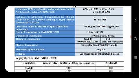 DBT/GAT-B Examination date released, check all the details  here | By Nandini Singh