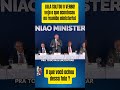 LULA SOLTOU O VERBO! O que aconteceu na reunião ministerial que parou a internet? 💣