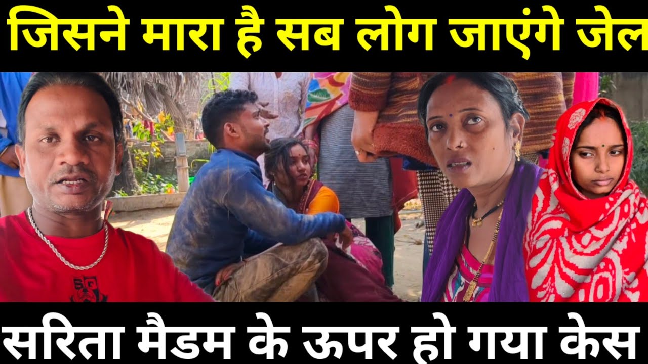 राज कहां गया काजल को लेकर | सलोनी नहीं मान रही मेरी बात