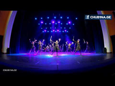 ✔ ქუთაისის სახელმწიფო ანსამბლი - ფარიკაობა / Kutaisi State Ensemble - Parikaoba, 31.05.2019