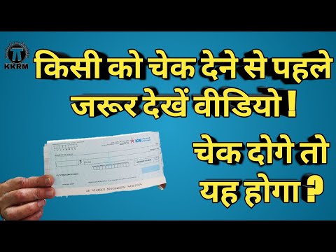 वीडियो: क्या हमें दूसरा प्रोत्साहन चेक मिला?