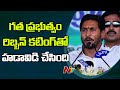 CM Jagan opens Kurnool Airport, names it after freedom fighter Uyyalawada Narasimha Reddy